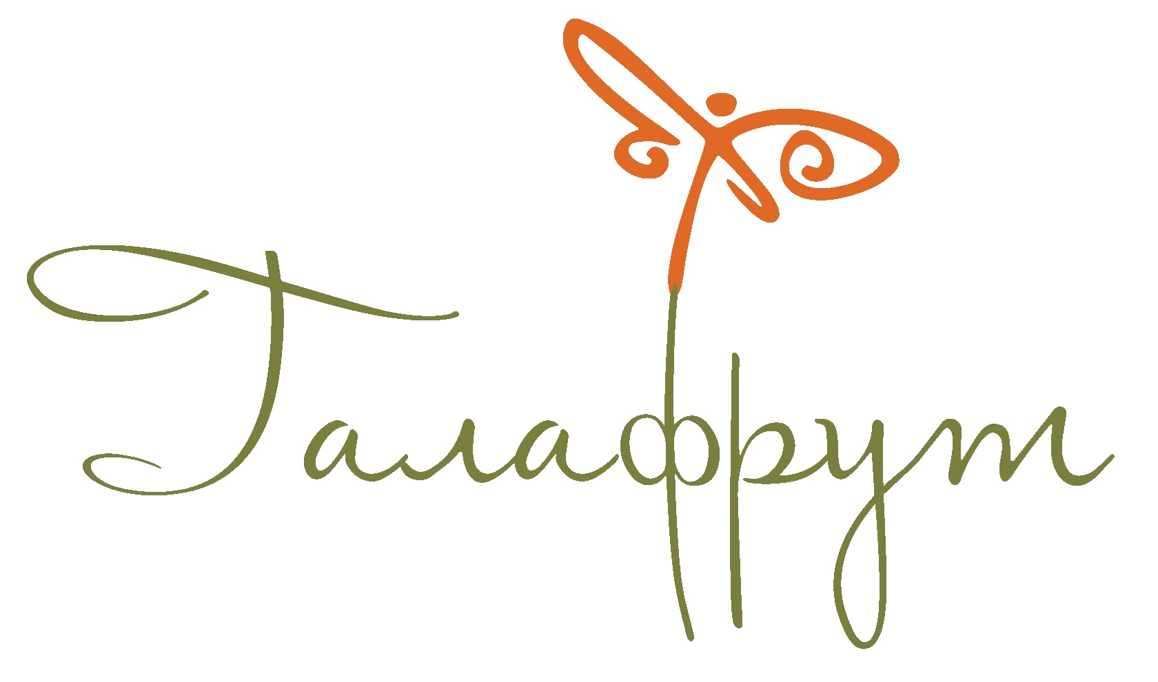 Logo_Galafrut