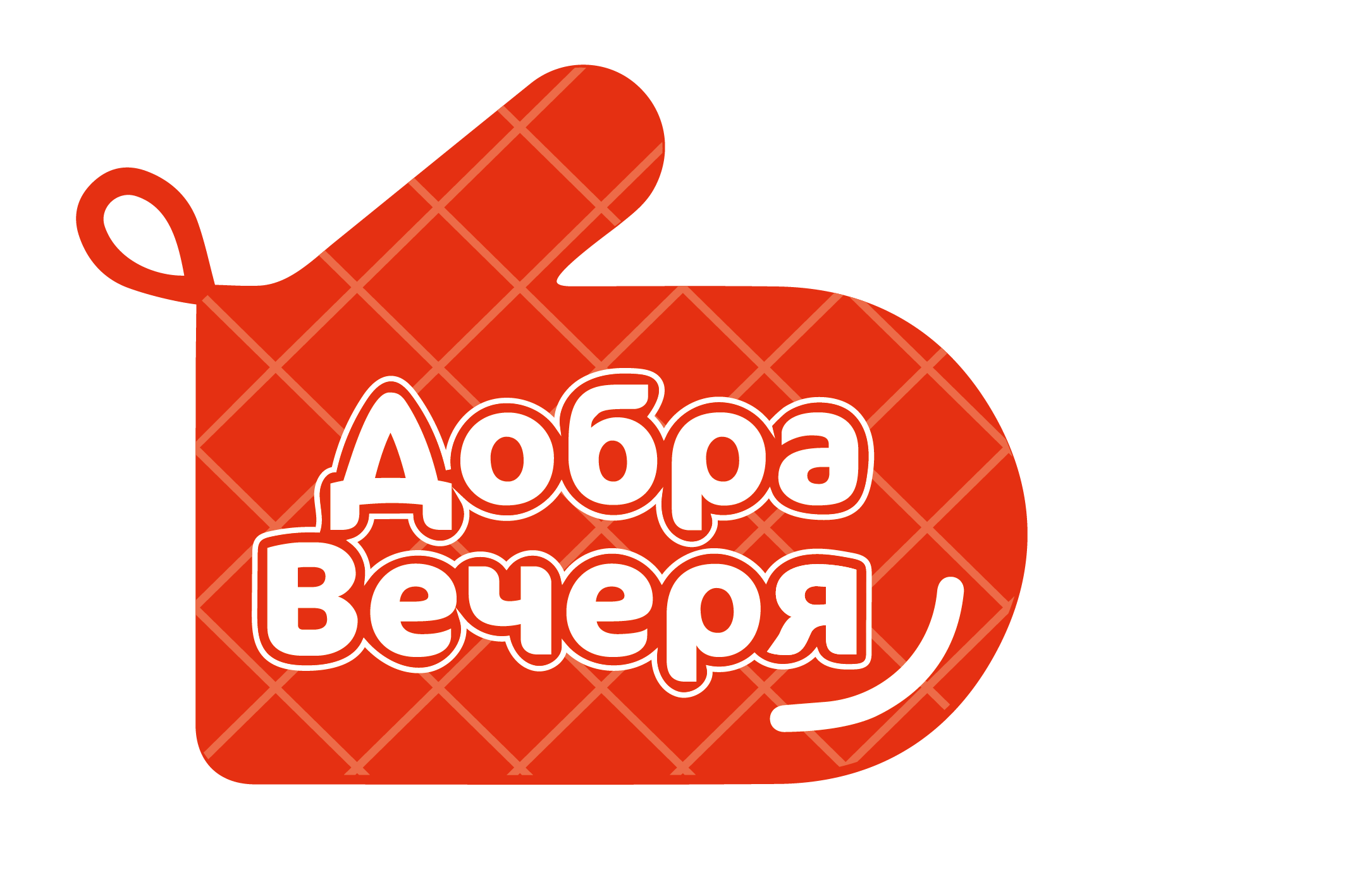 DobraVecherya